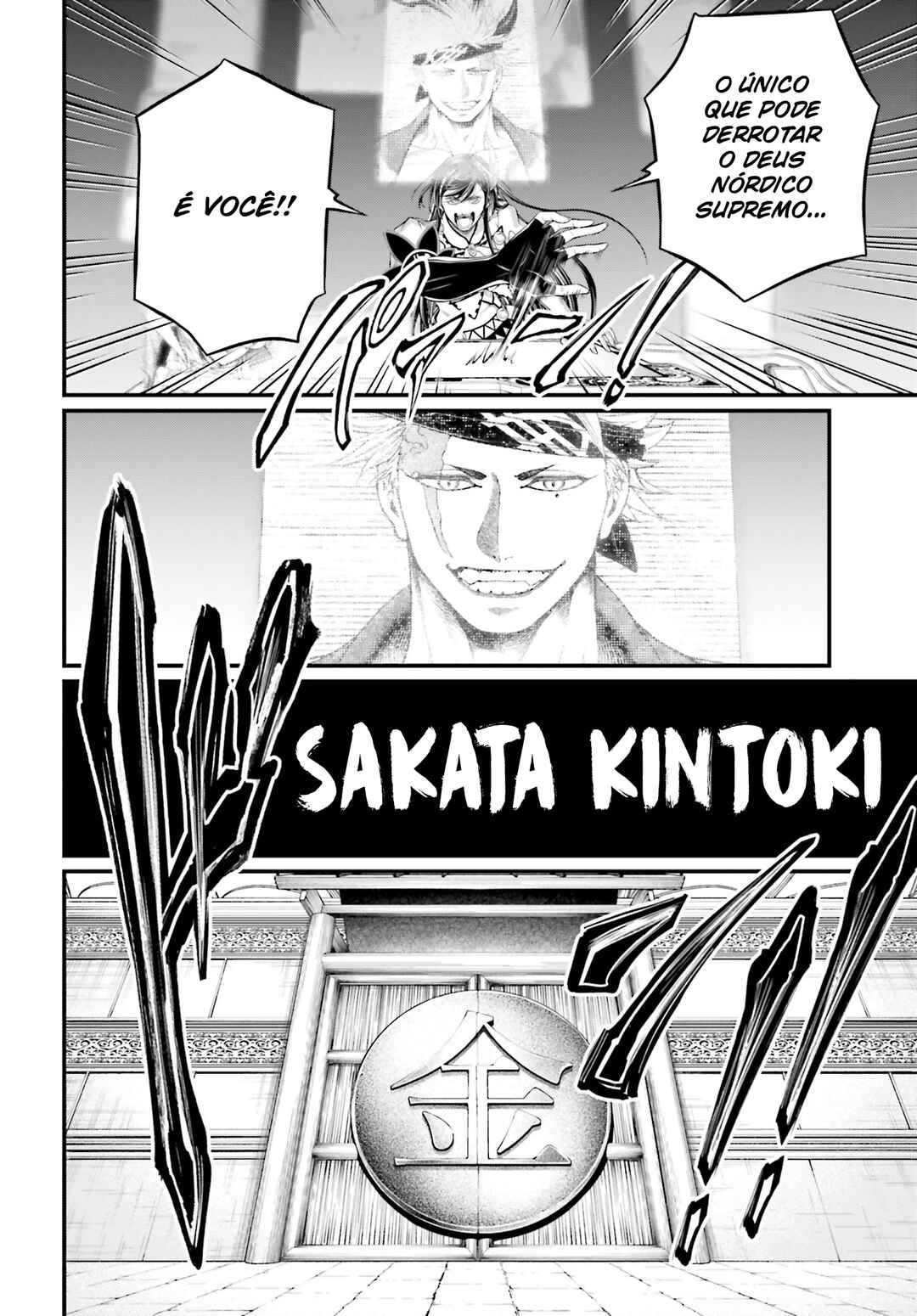 Read Shuumatsu no Valkyrie Pt Manga Online
