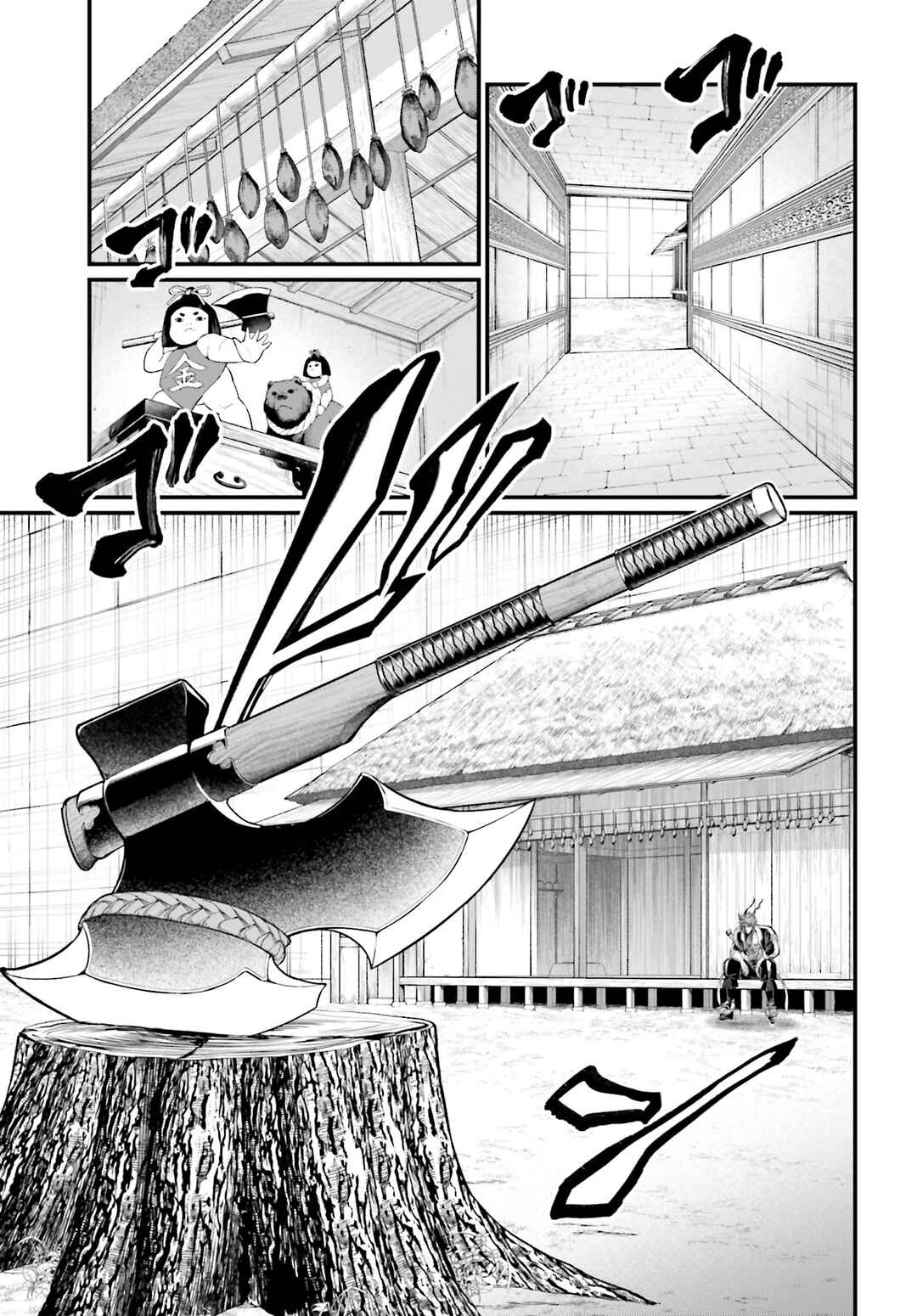Read Shuumatsu no Valkyrie Pt Manga Online