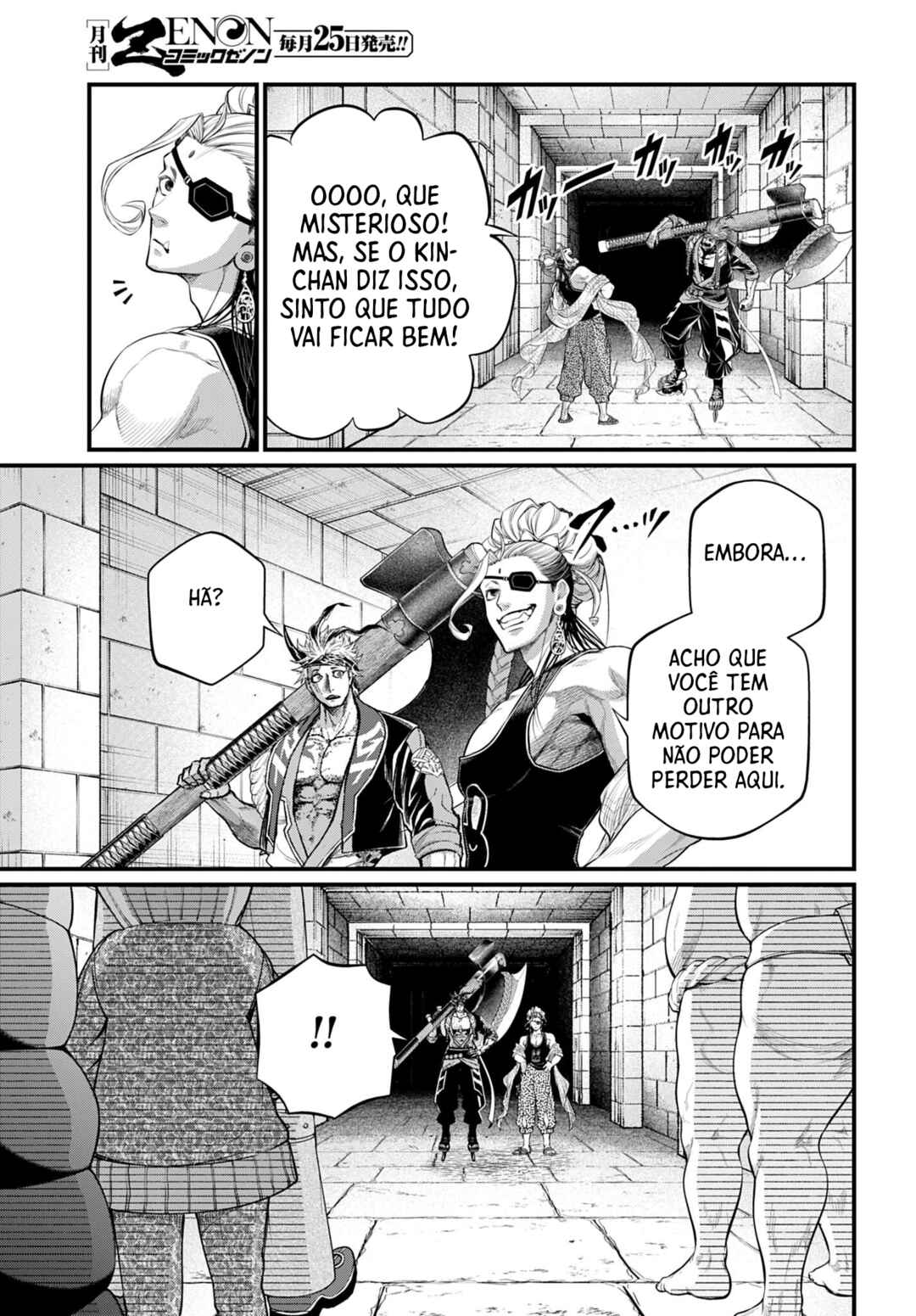 Read Shuumatsu no Valkyrie Pt Manga Online