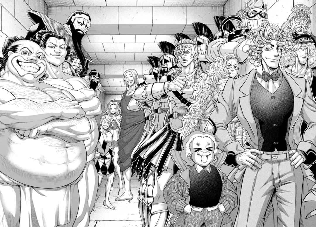 Read Shuumatsu no Valkyrie Pt Manga Online