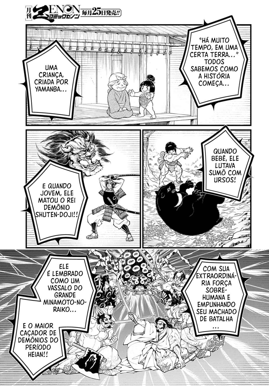 Read Shuumatsu no Valkyrie Pt Manga Online