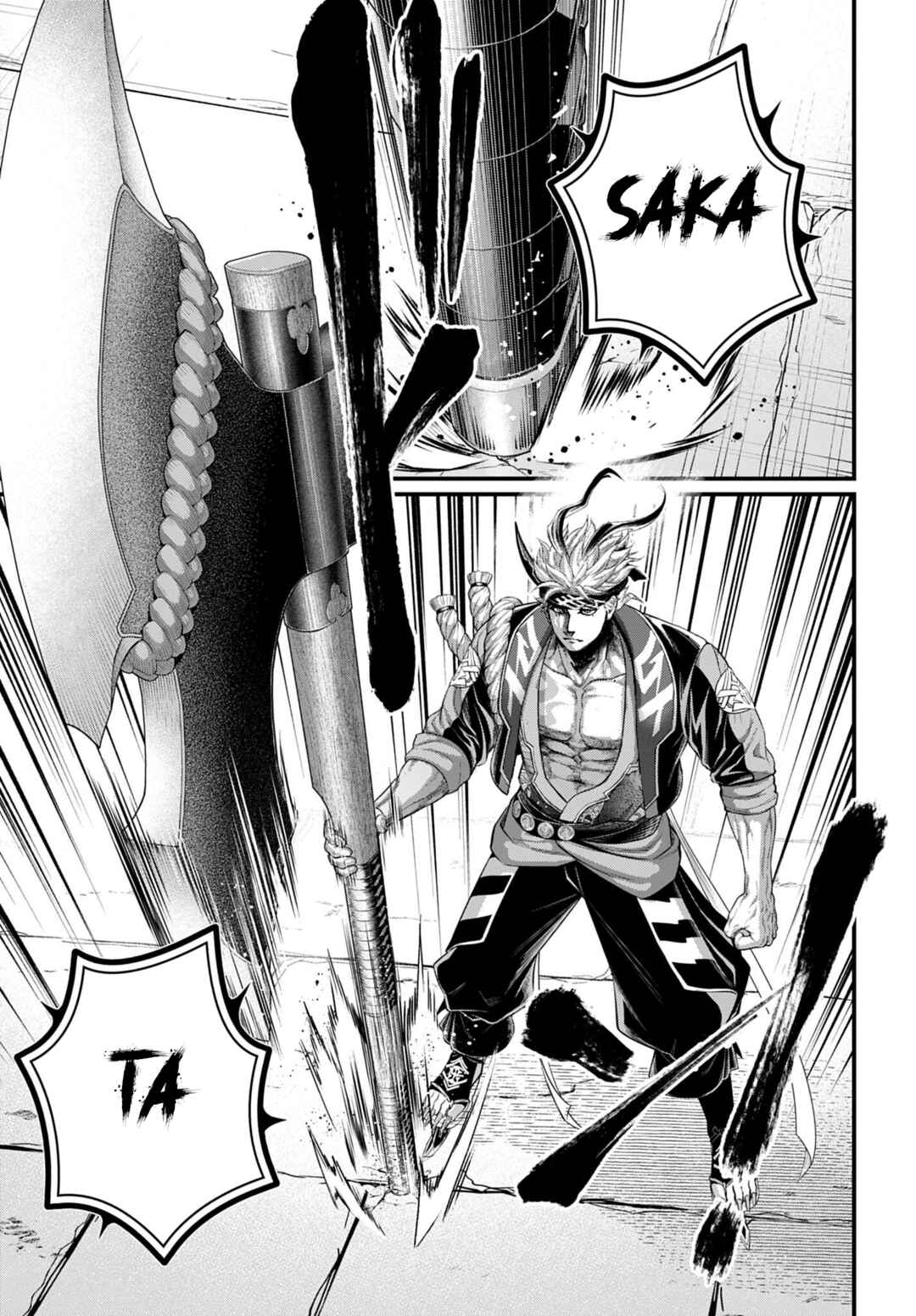 Read Shuumatsu no Valkyrie Pt Manga Online