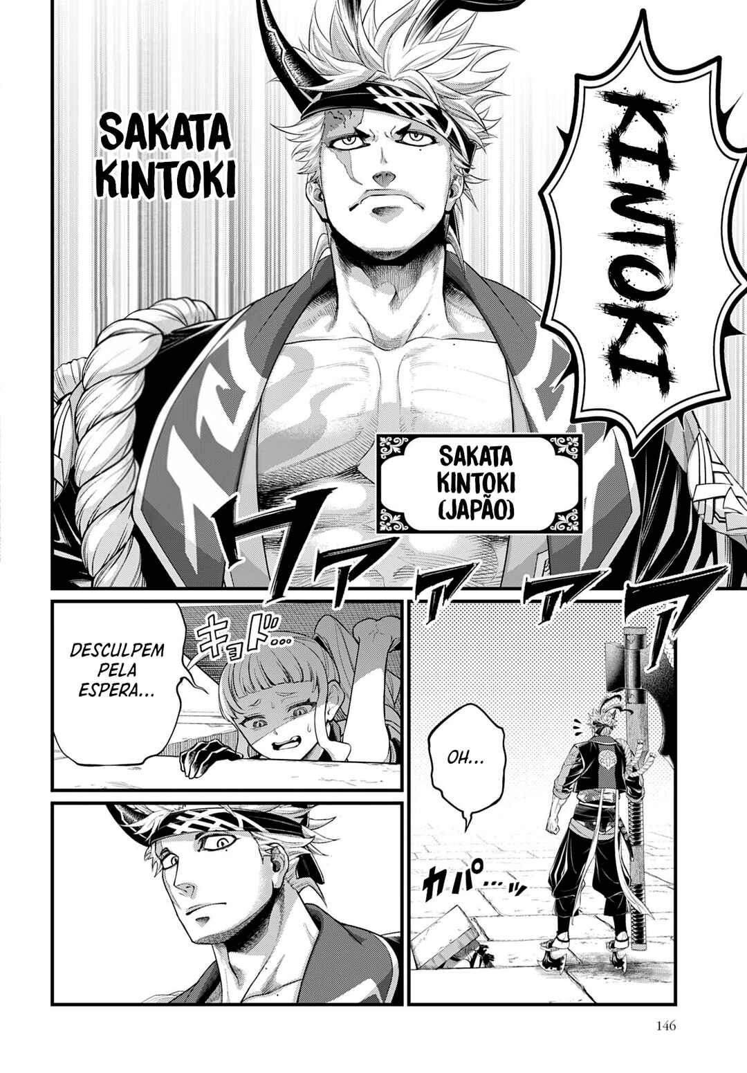 Read Shuumatsu no Valkyrie Pt Manga Online