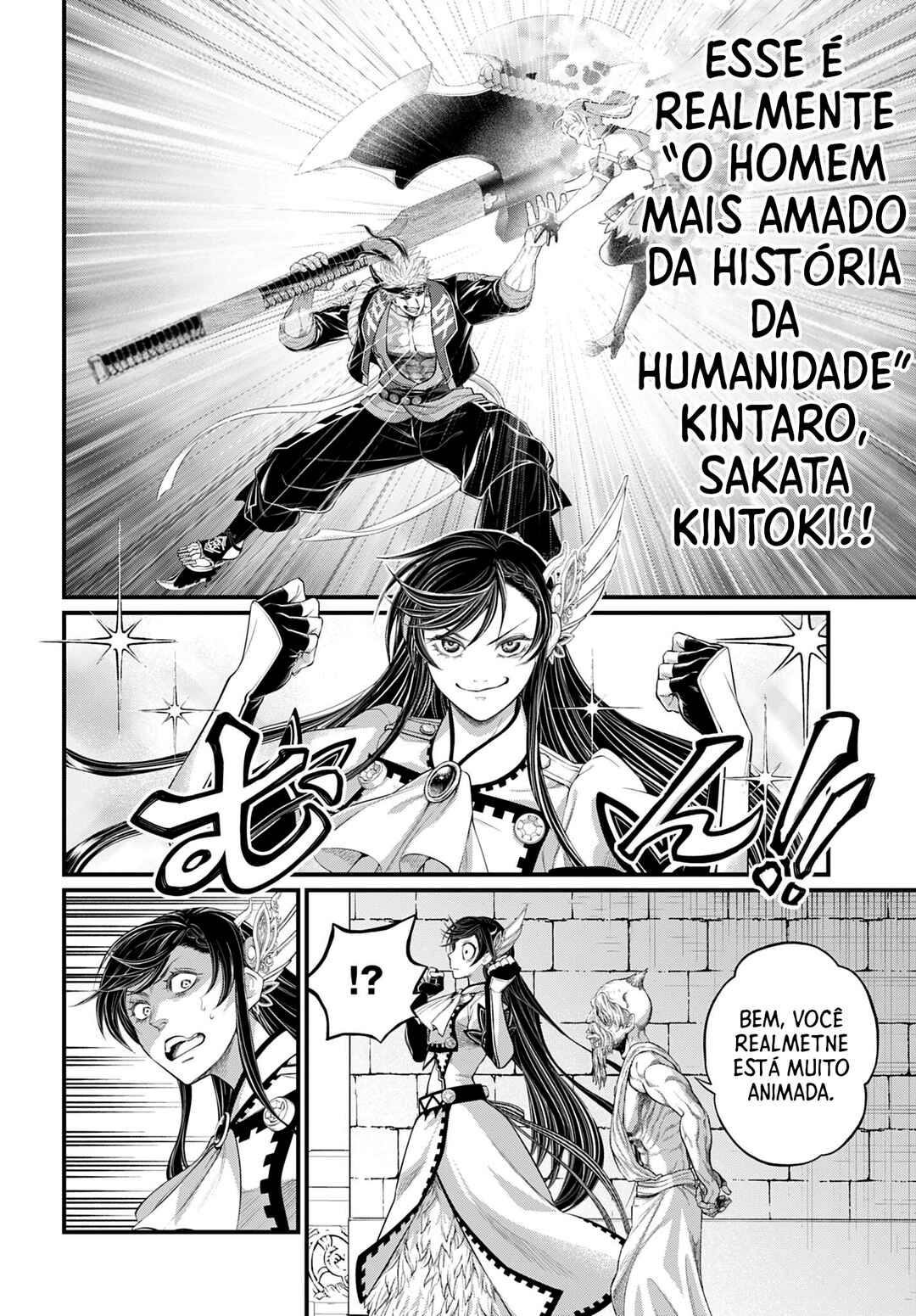 Read Shuumatsu no Valkyrie Pt Manga Online