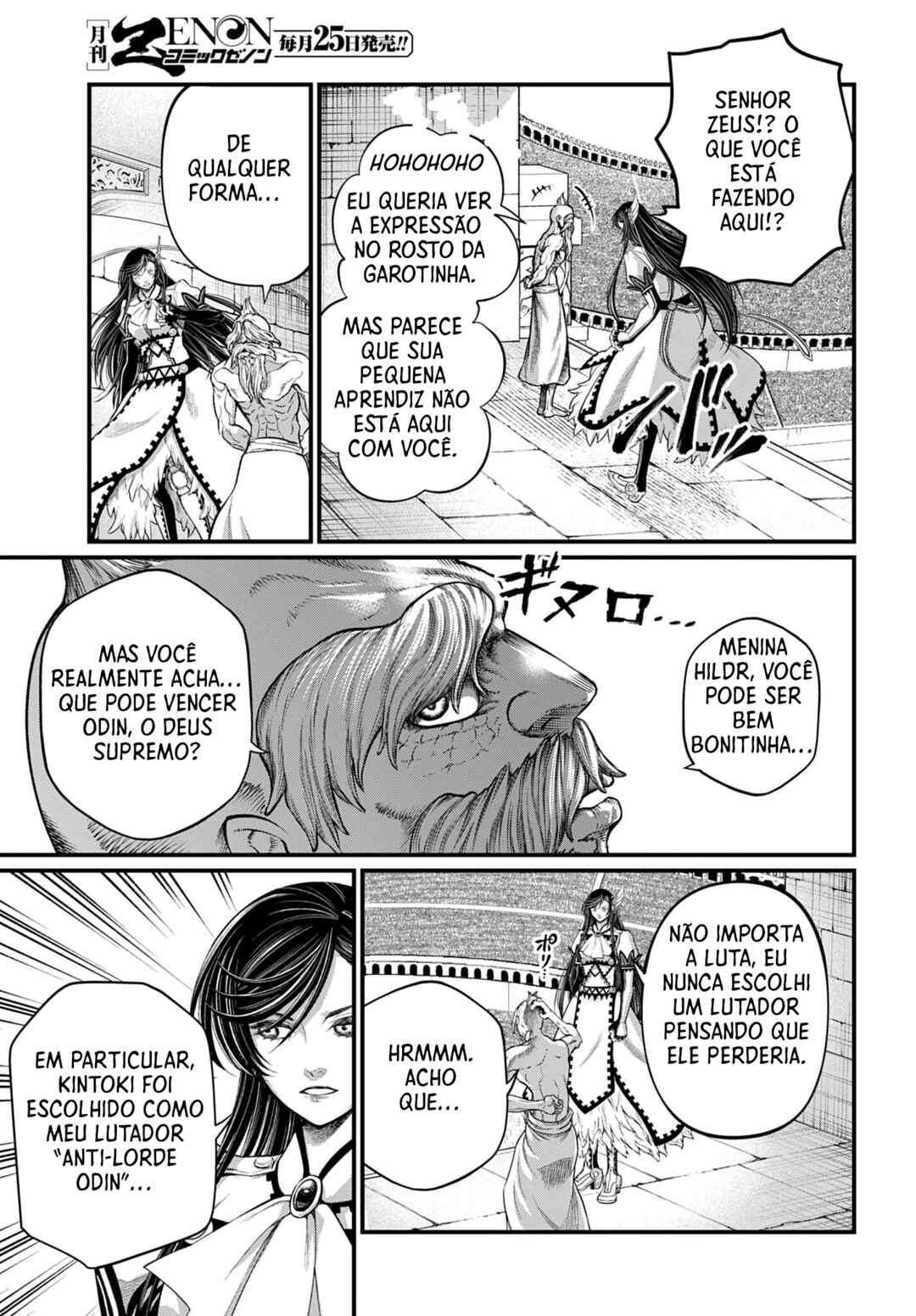 Read Shuumatsu no Valkyrie Pt Manga Online