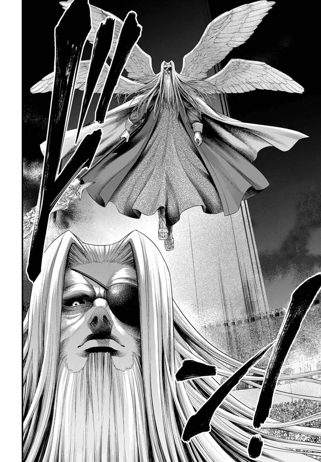 Read Shuumatsu no Valkyrie Pt Manga Online