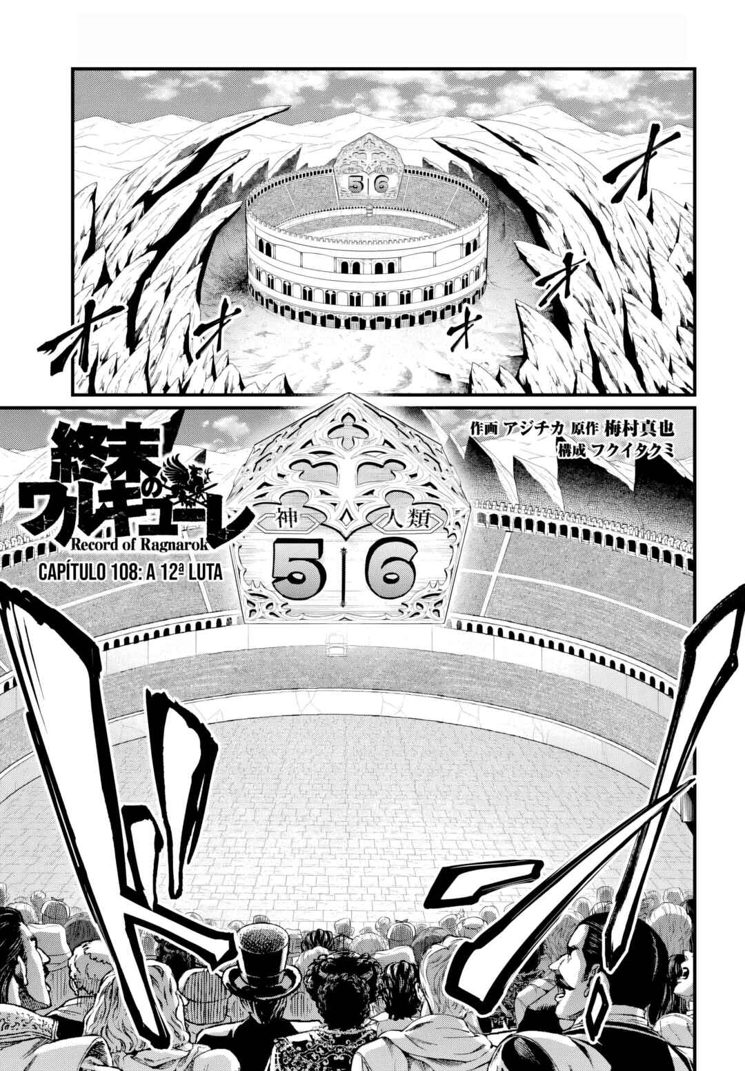 Read Shuumatsu no Valkyrie Pt Manga Online