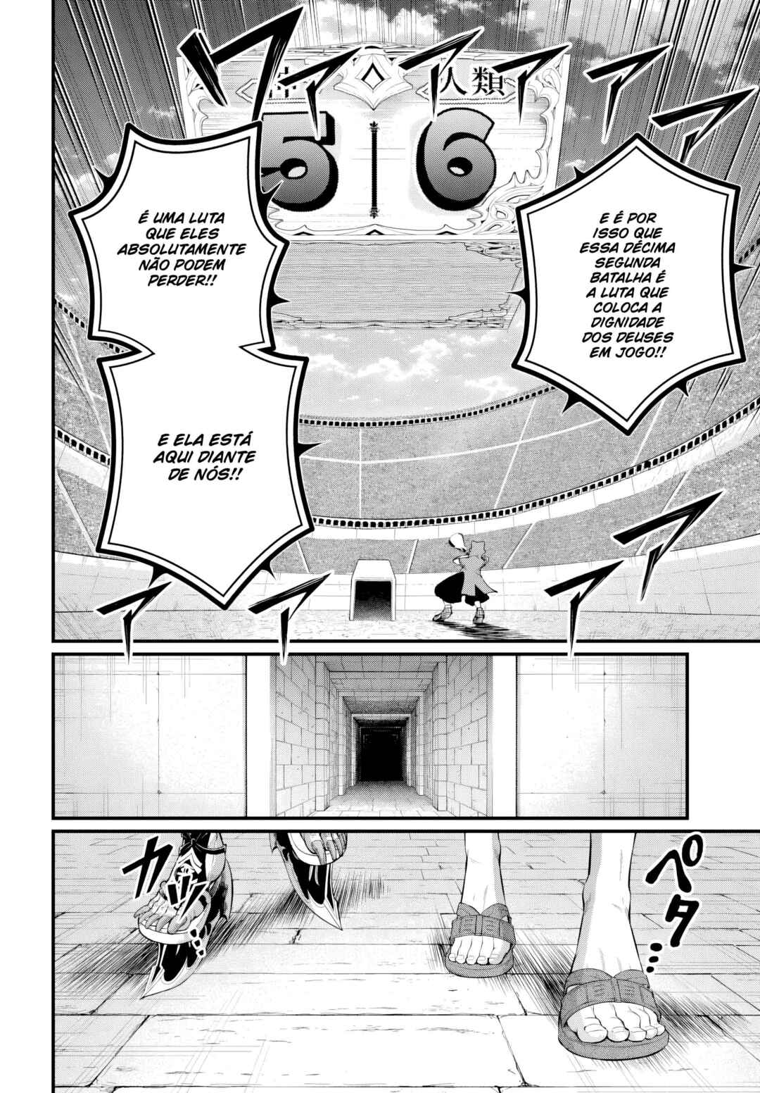 Read Shuumatsu no Valkyrie Pt Manga Online