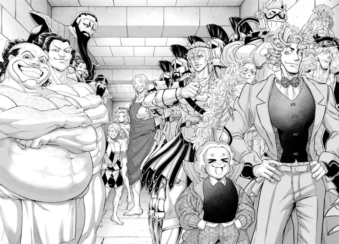 Read Shuumatsu no Valkyrie Pt Manga Online