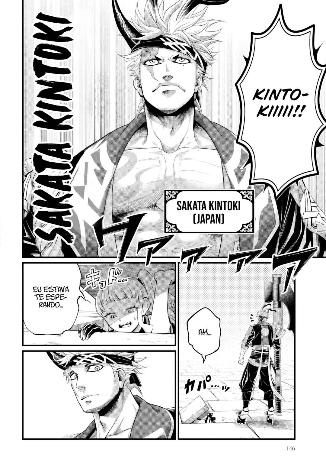 Read Shuumatsu no Valkyrie Pt Manga Online