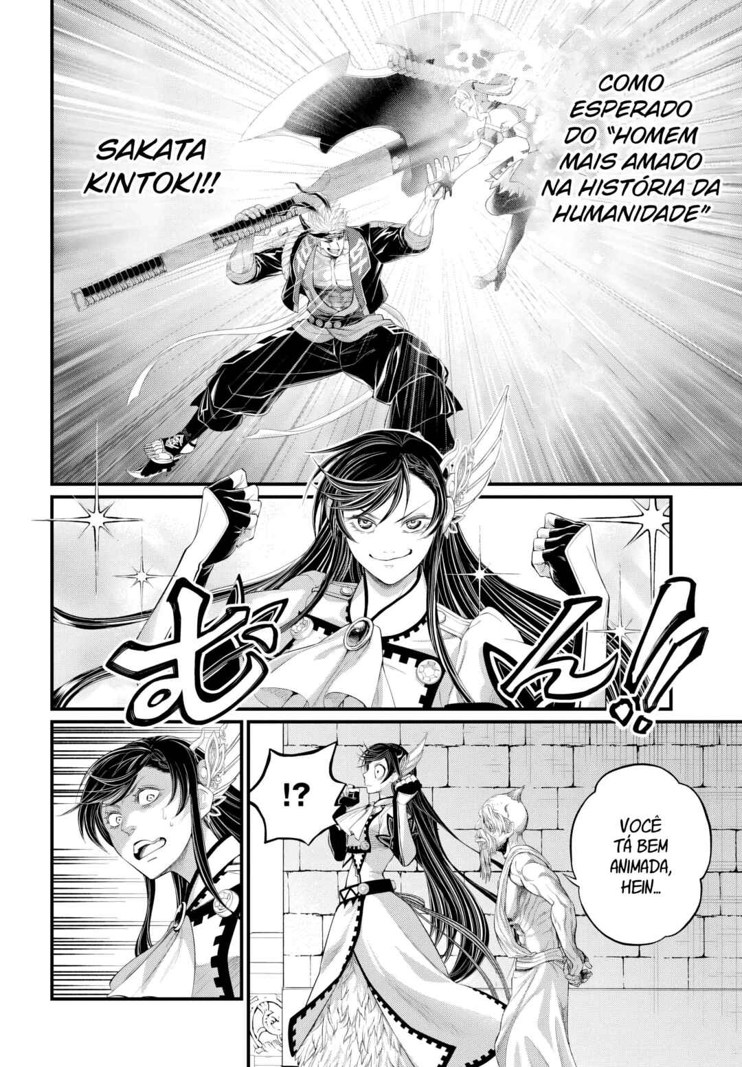Read Shuumatsu no Valkyrie Pt Manga Online