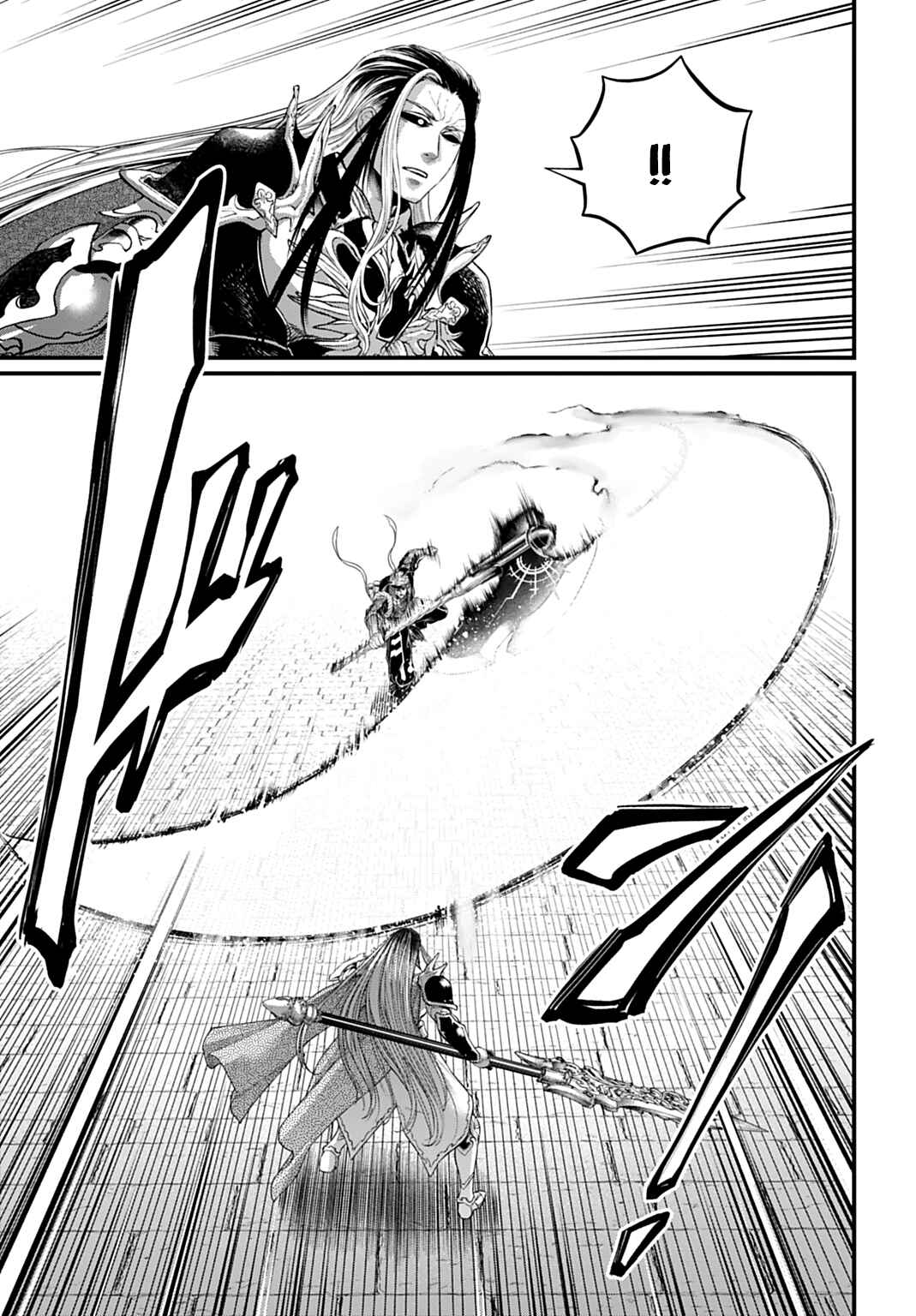 Read Shuumatsu no Valkyrie Pt Manga Online