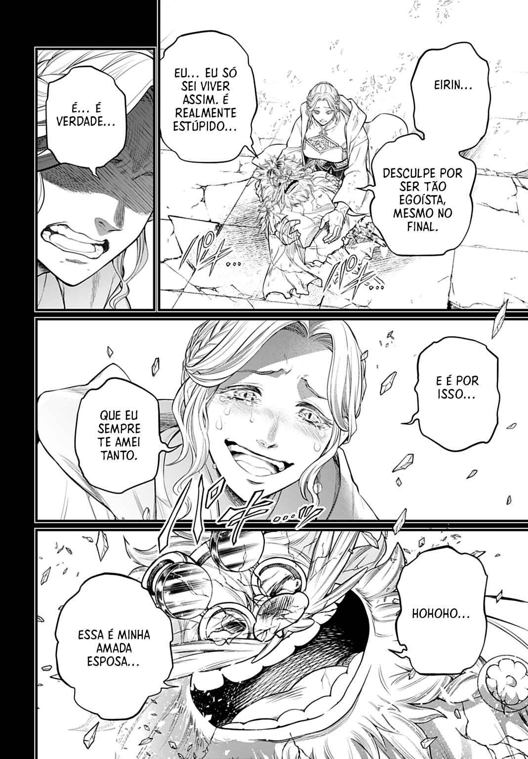 Read Shuumatsu no Valkyrie Pt Manga Online