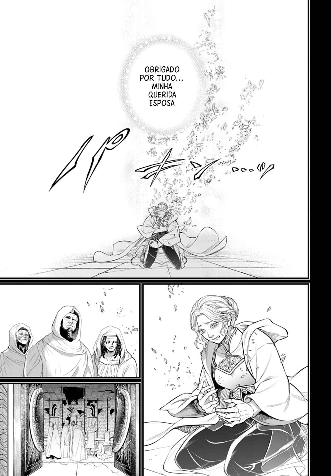 Read Shuumatsu no Valkyrie Pt Manga Online