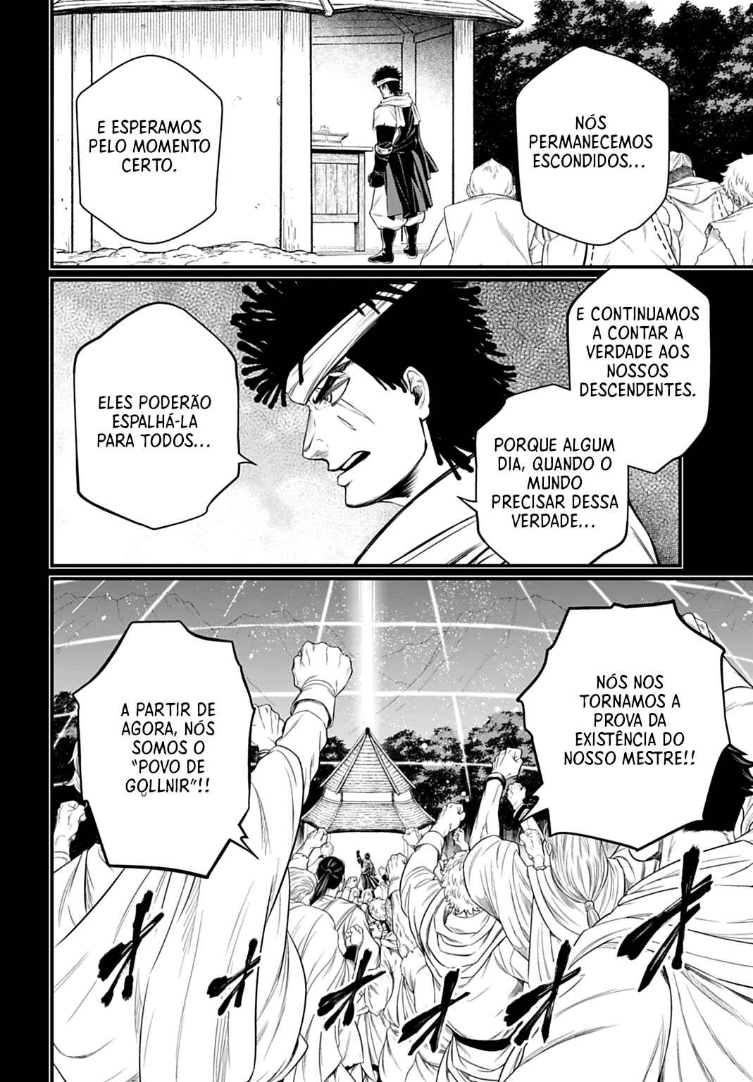 Read Shuumatsu no Valkyrie Pt Manga Online