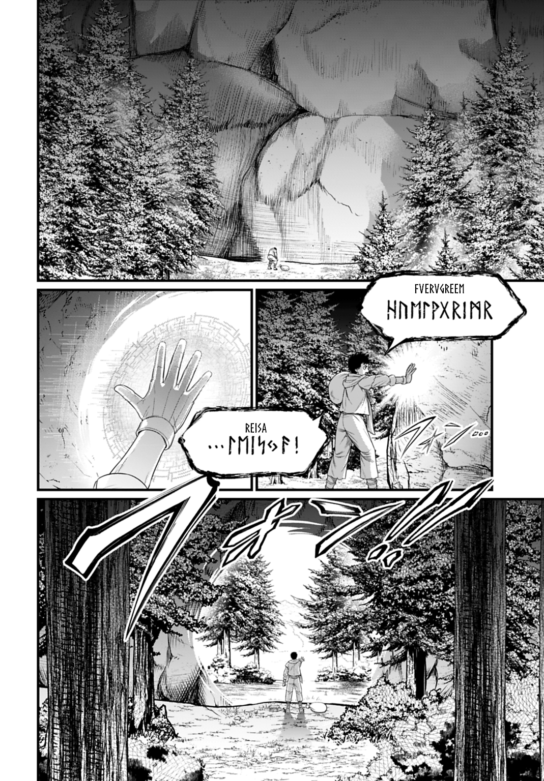 Read Shuumatsu no Valkyrie Pt Manga Online