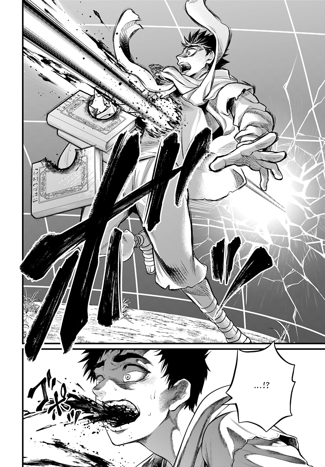 Read Shuumatsu no Valkyrie Pt Manga Online