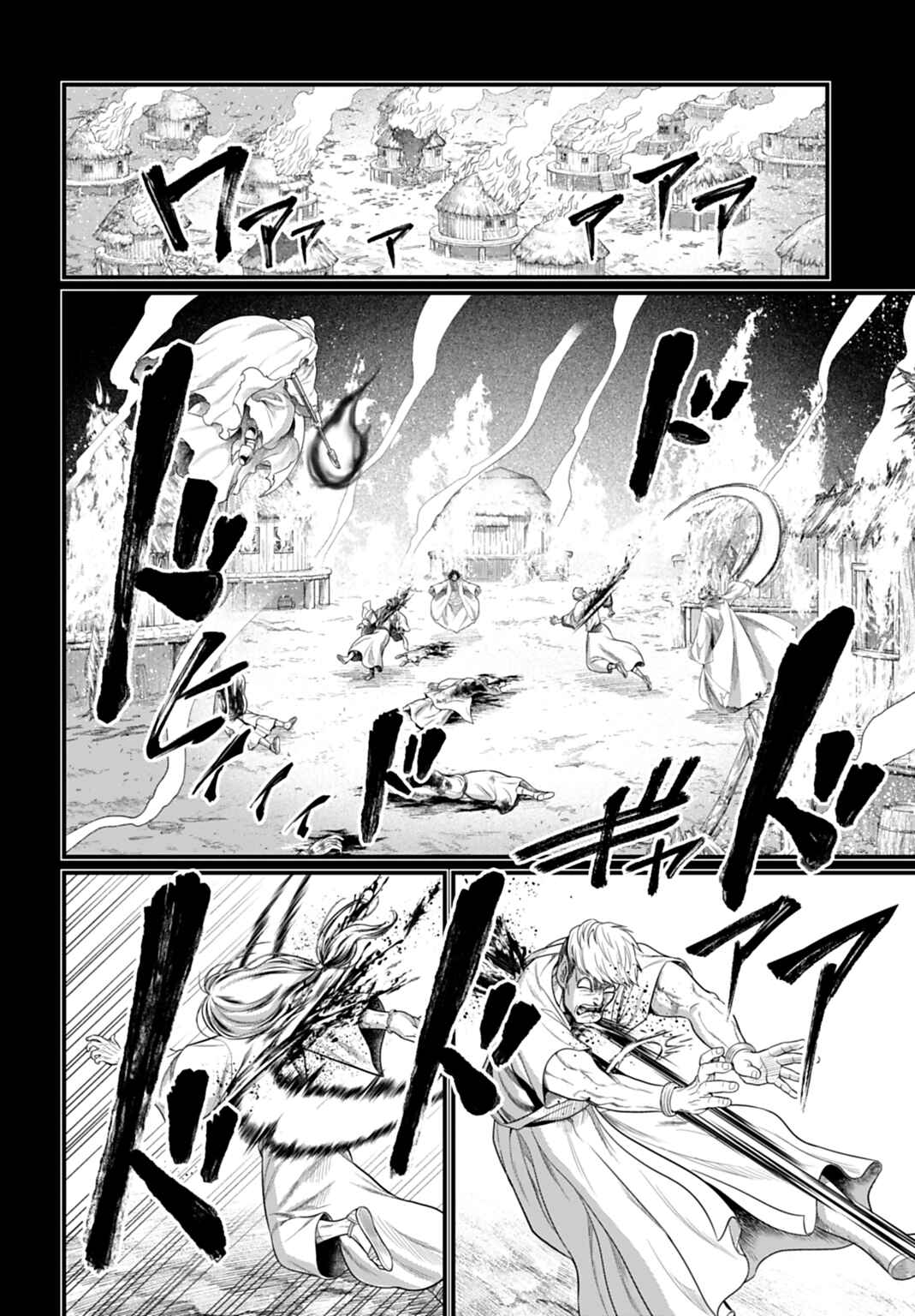 Read Shuumatsu no Valkyrie Pt Manga Online