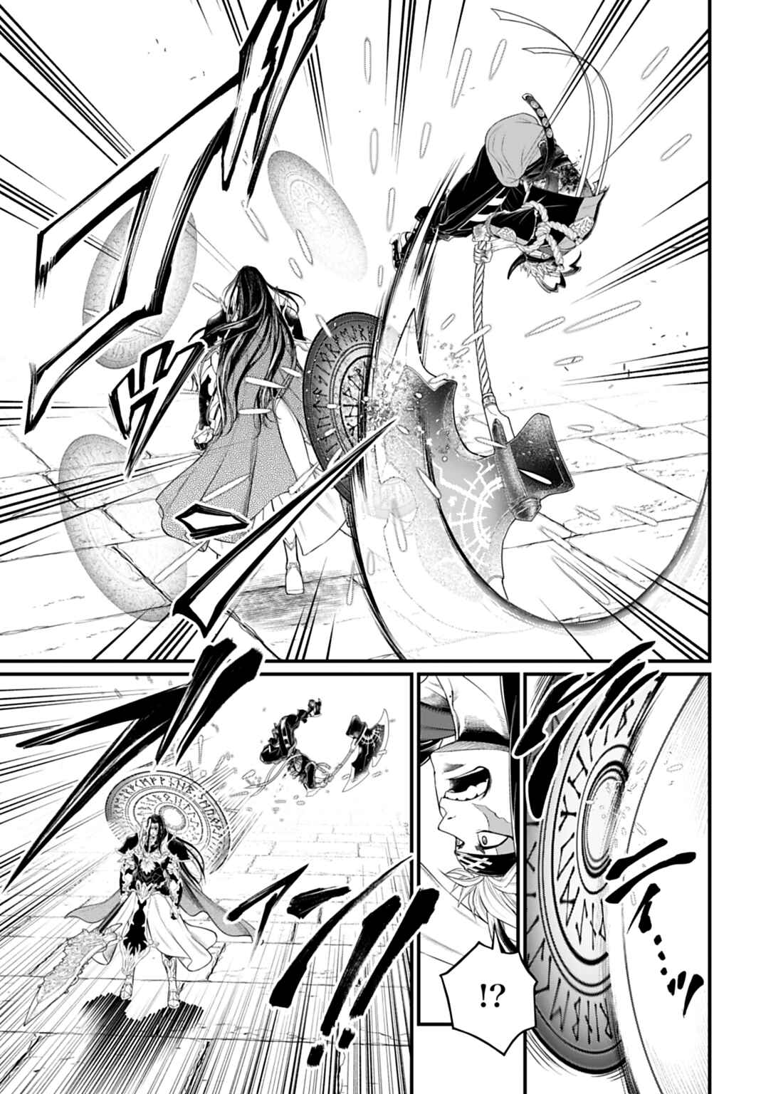 Read Shuumatsu no Valkyrie Pt Manga Online
