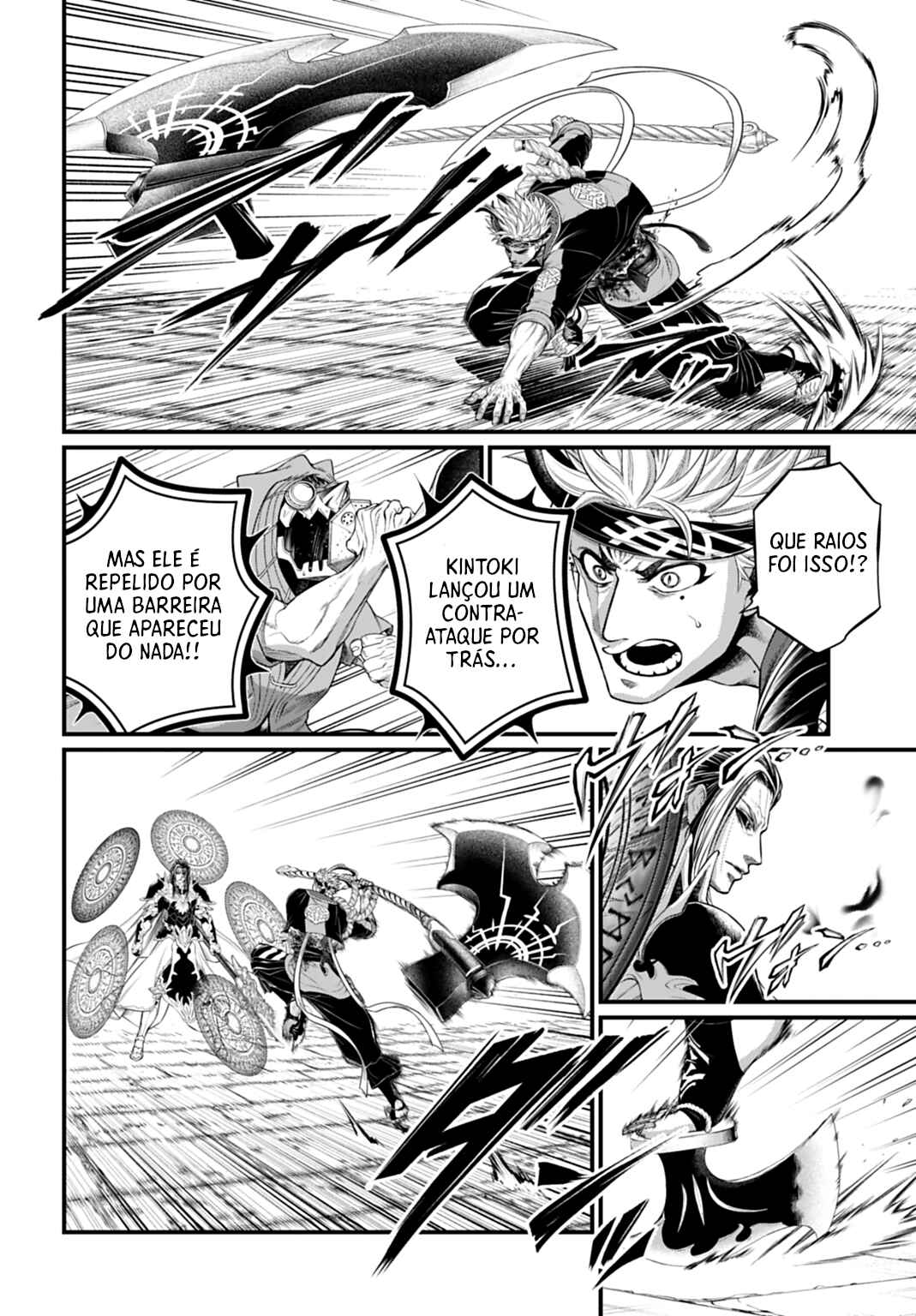 Read Shuumatsu no Valkyrie Pt Manga Online