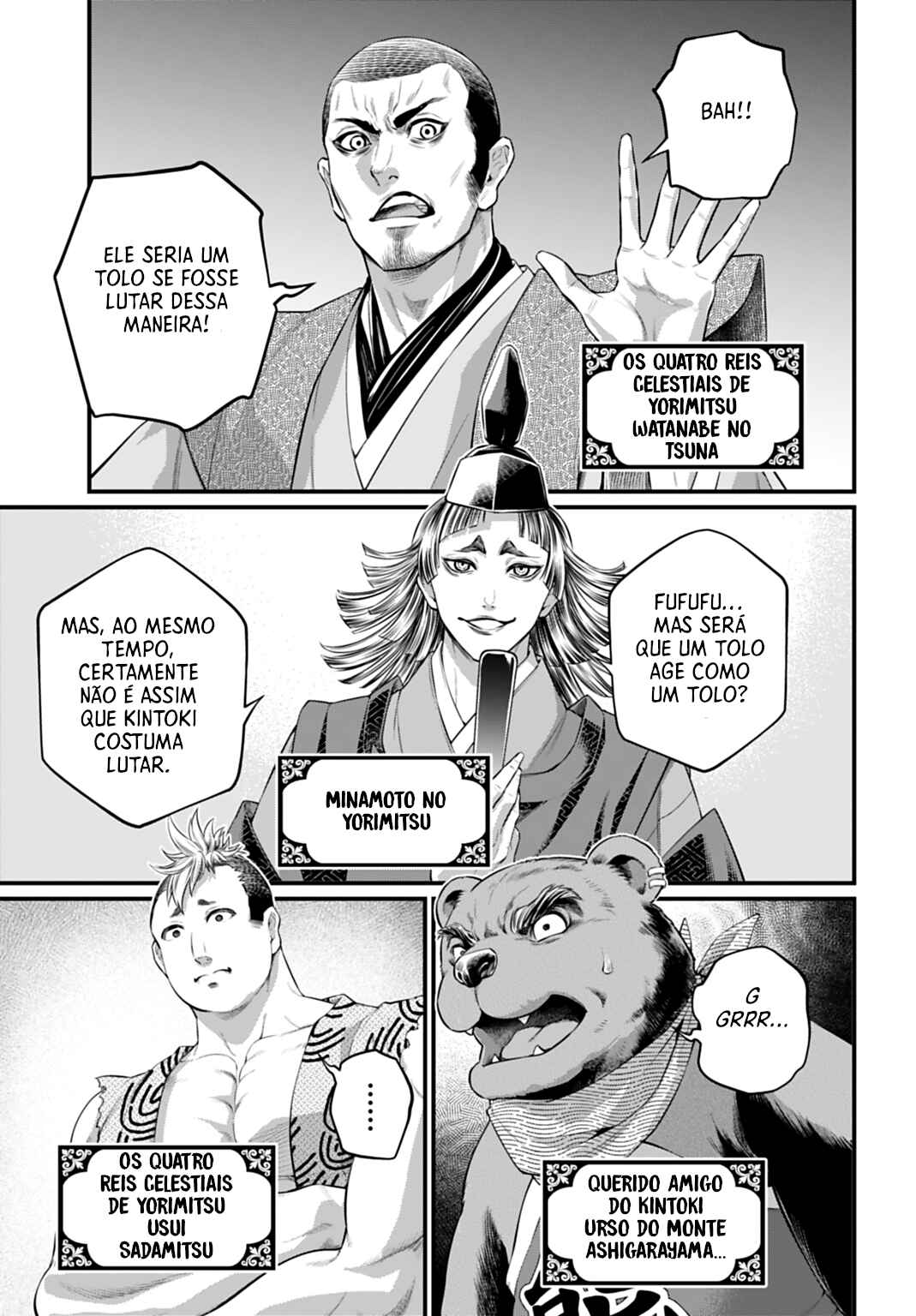 Read Shuumatsu no Valkyrie Pt Manga Online