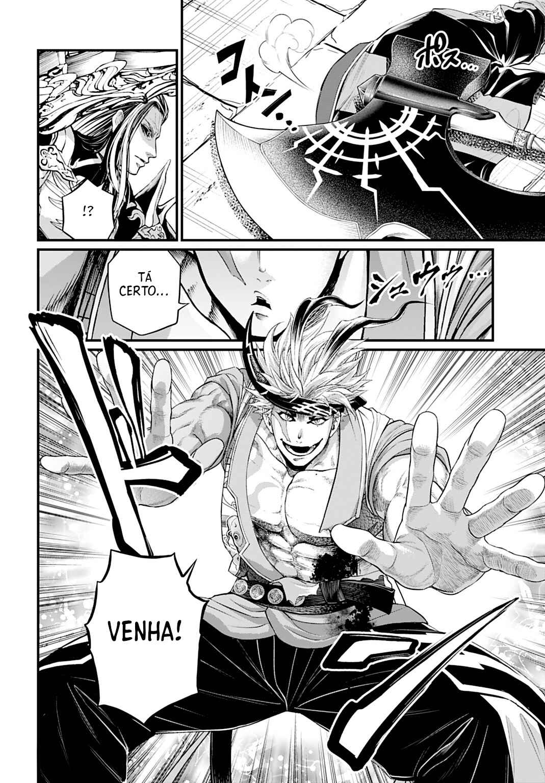 Read Shuumatsu no Valkyrie Pt Manga Online