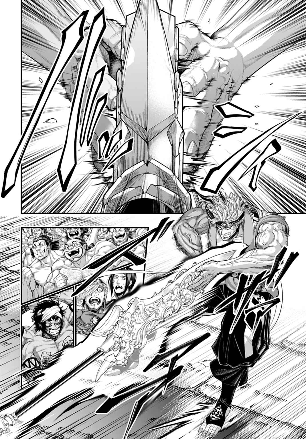 Read Shuumatsu no Valkyrie Pt Manga Online
