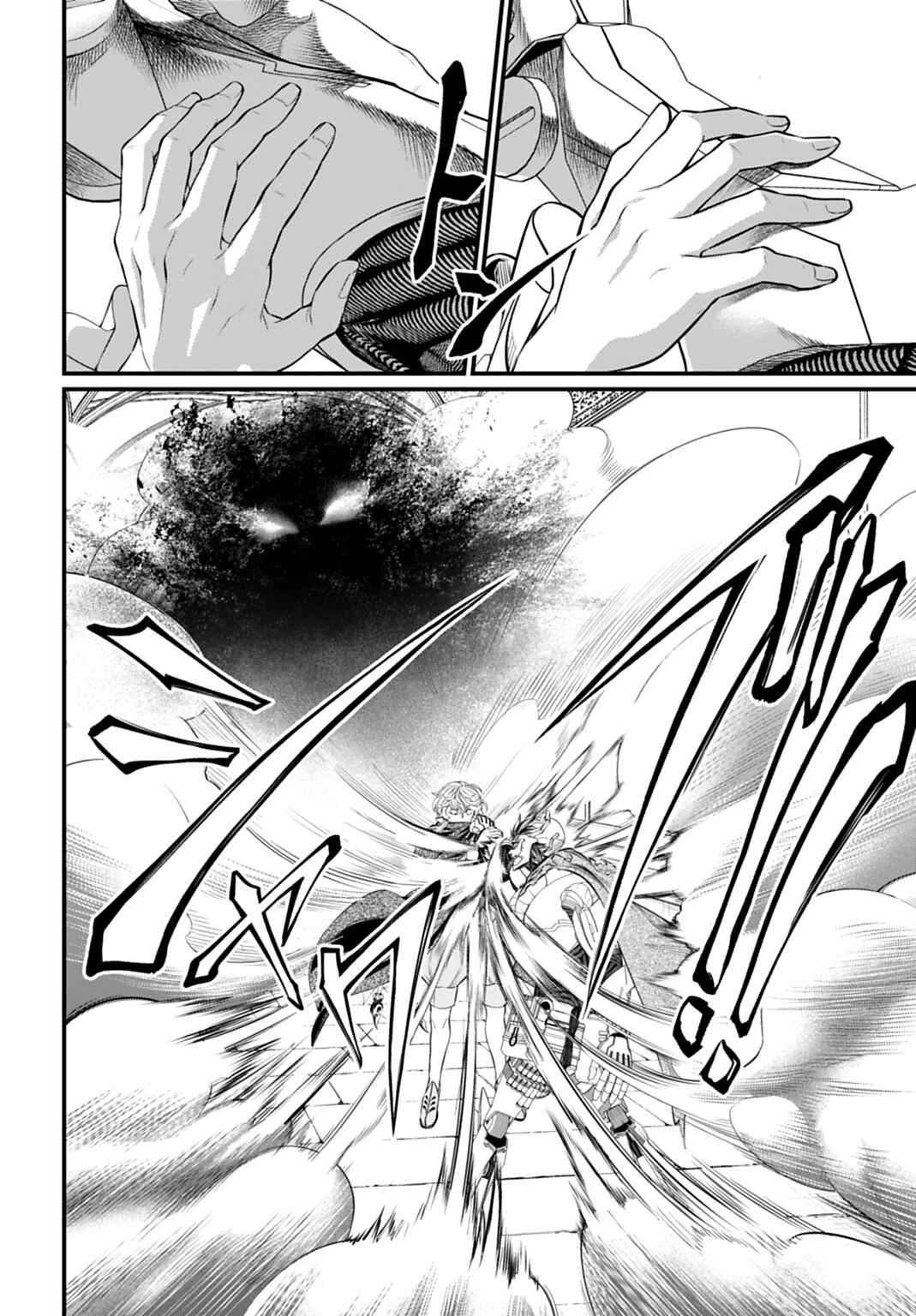 Read Shuumatsu no Valkyrie Pt Manga Online