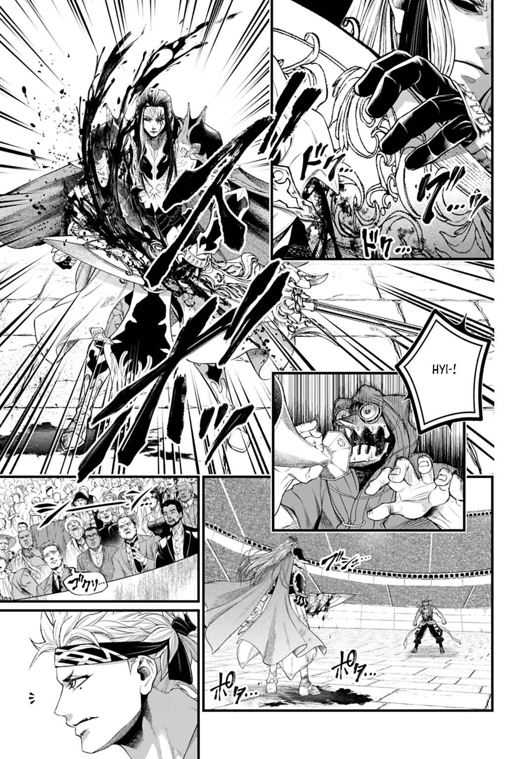 Read Shuumatsu no Valkyrie Pt Manga Online