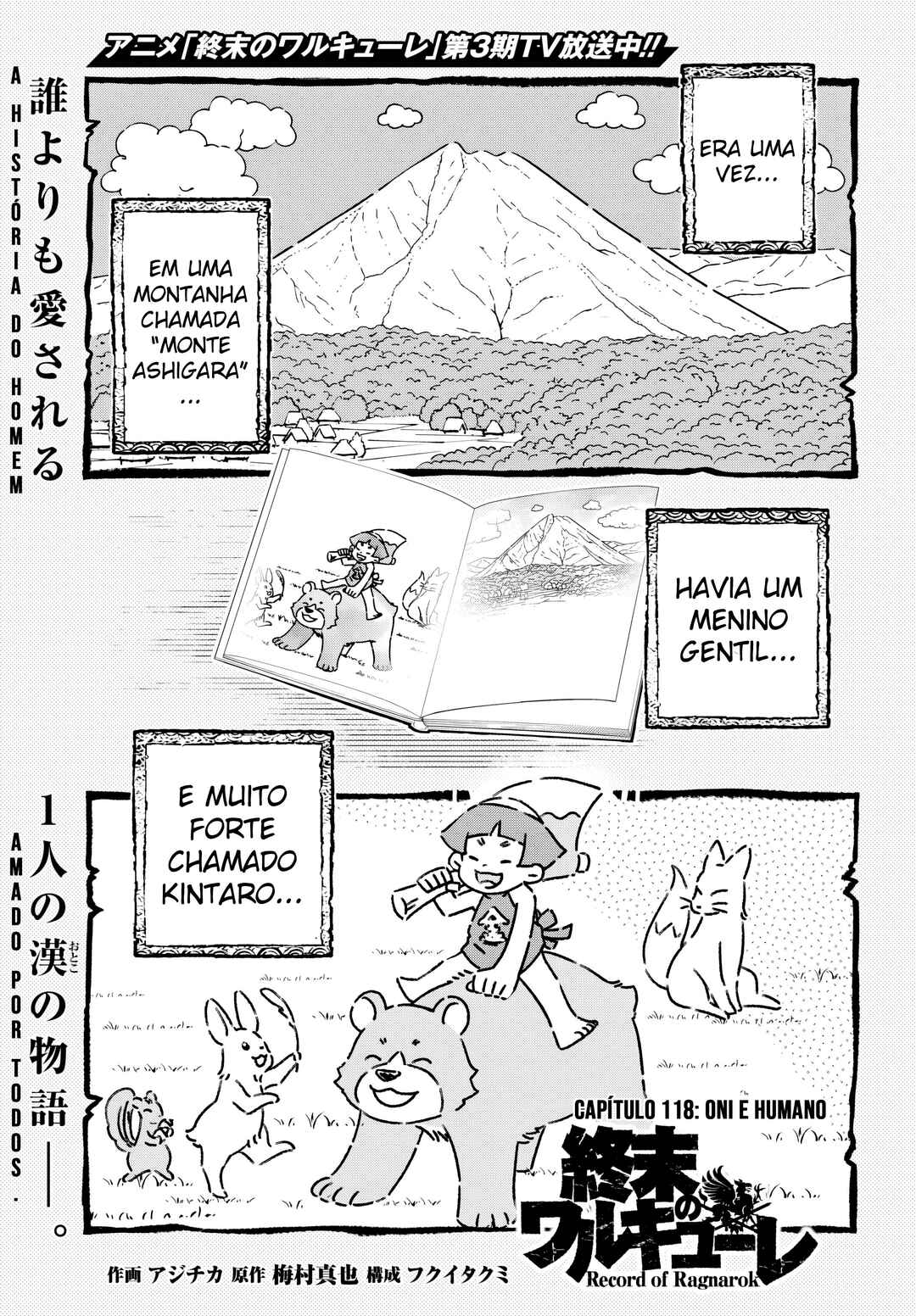 Read Shuumatsu no Valkyrie Pt Manga Online