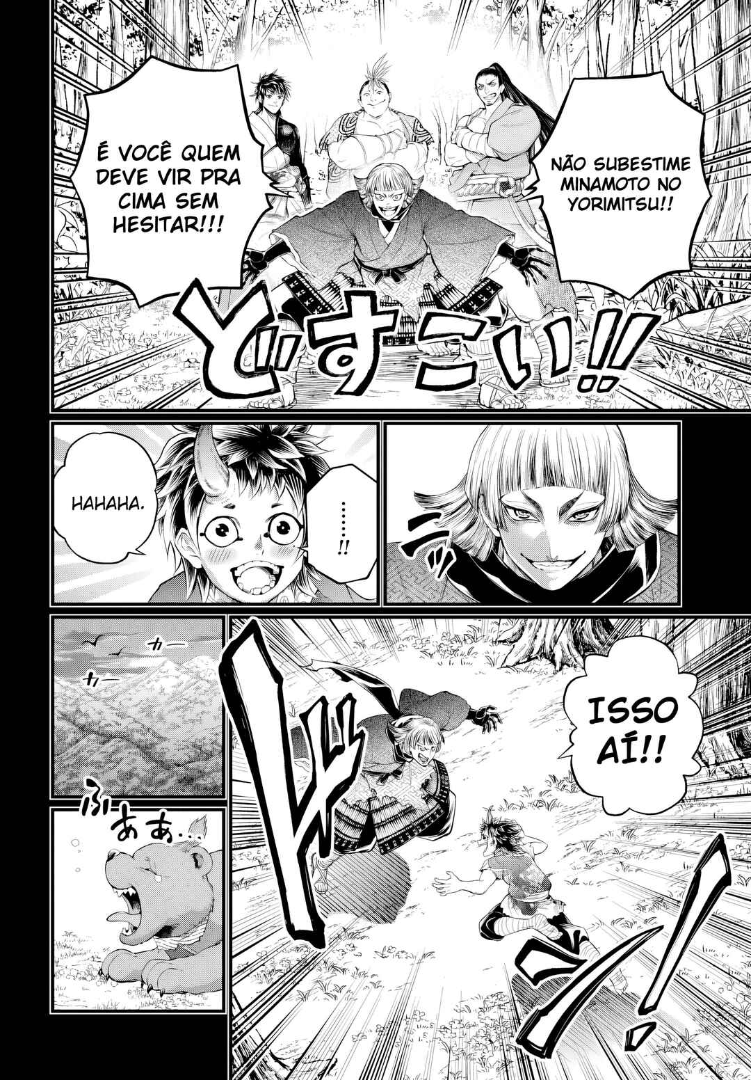 Read Shuumatsu no Valkyrie Pt Manga Online