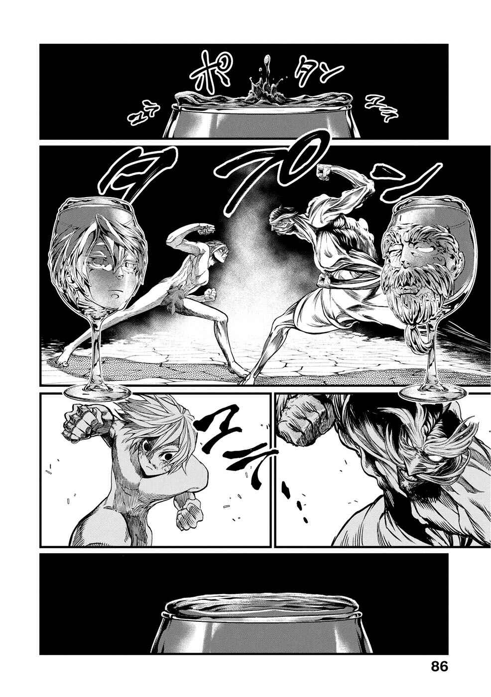Read Shuumatsu no Valkyrie Pt Manga Online