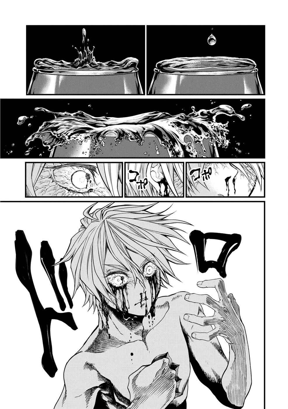 Read Shuumatsu no Valkyrie Pt Manga Online