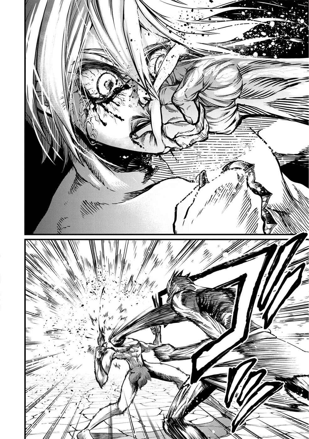 Read Shuumatsu no Valkyrie Pt Manga Online