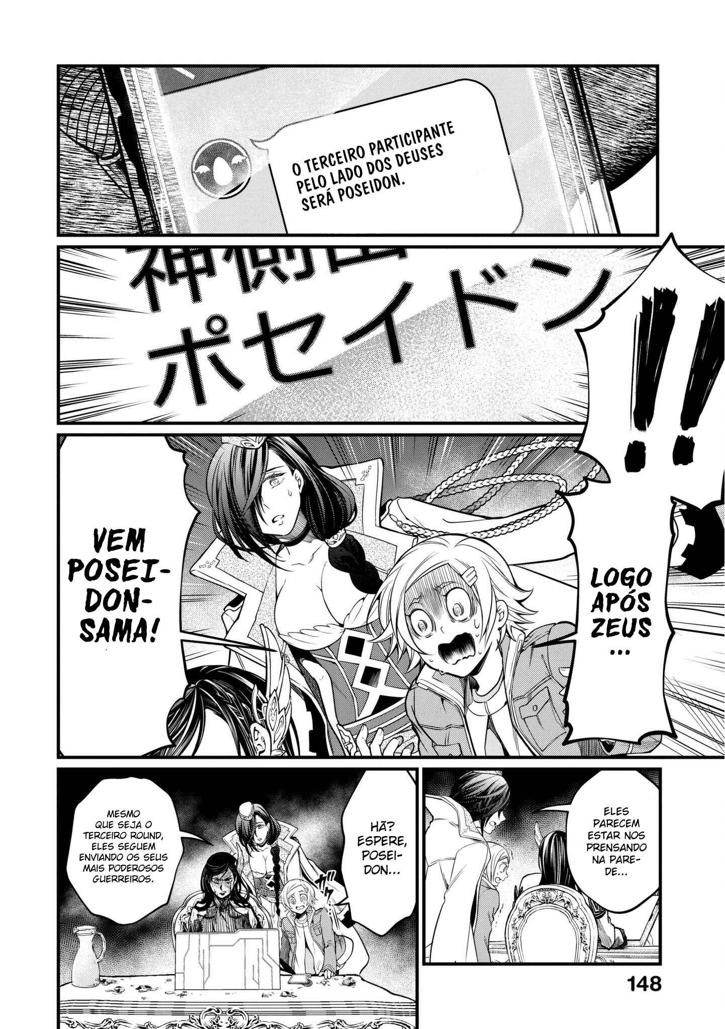 Read Shuumatsu no Valkyrie Pt Manga Online