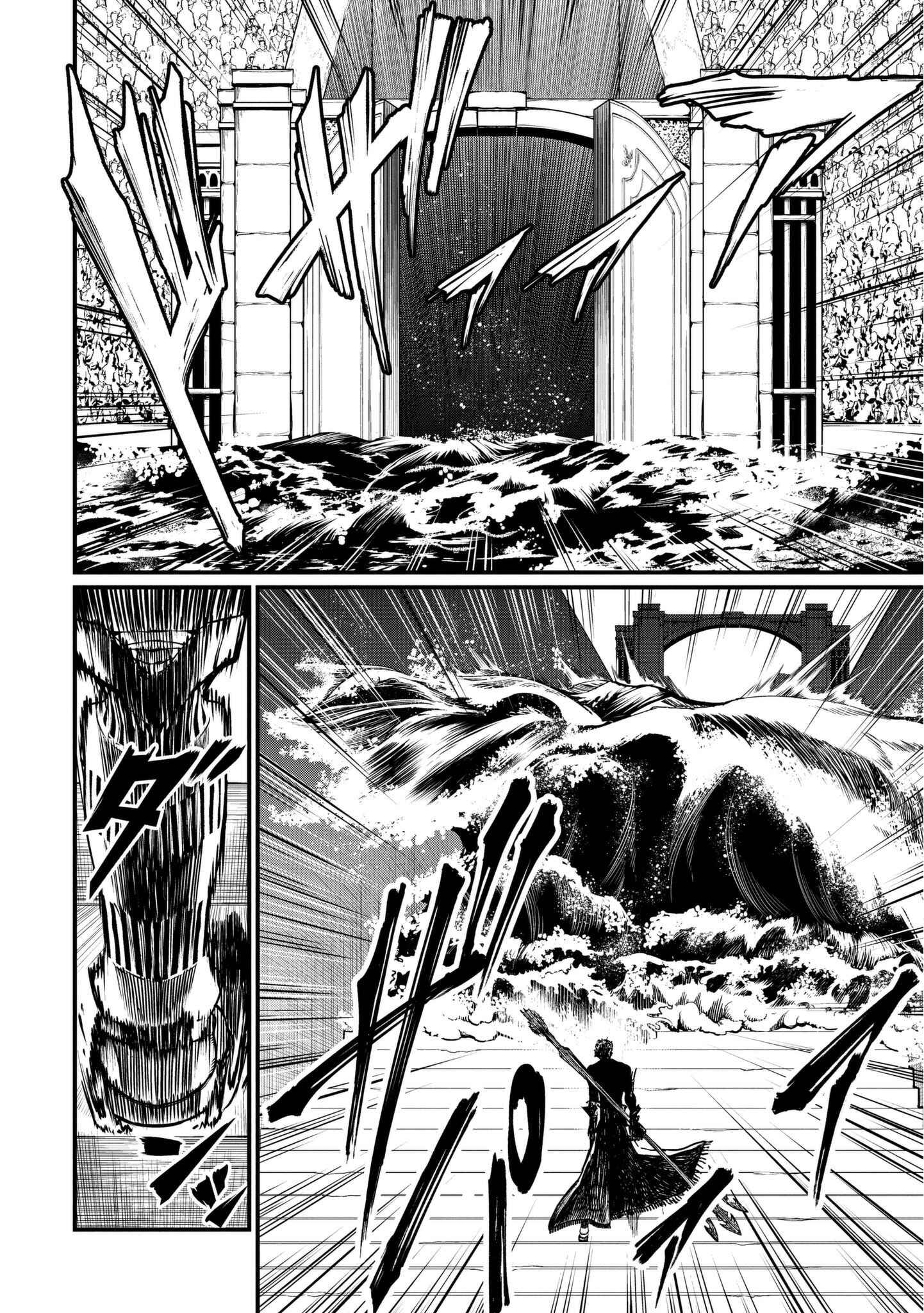 Read Shuumatsu no Valkyrie Pt Manga Online