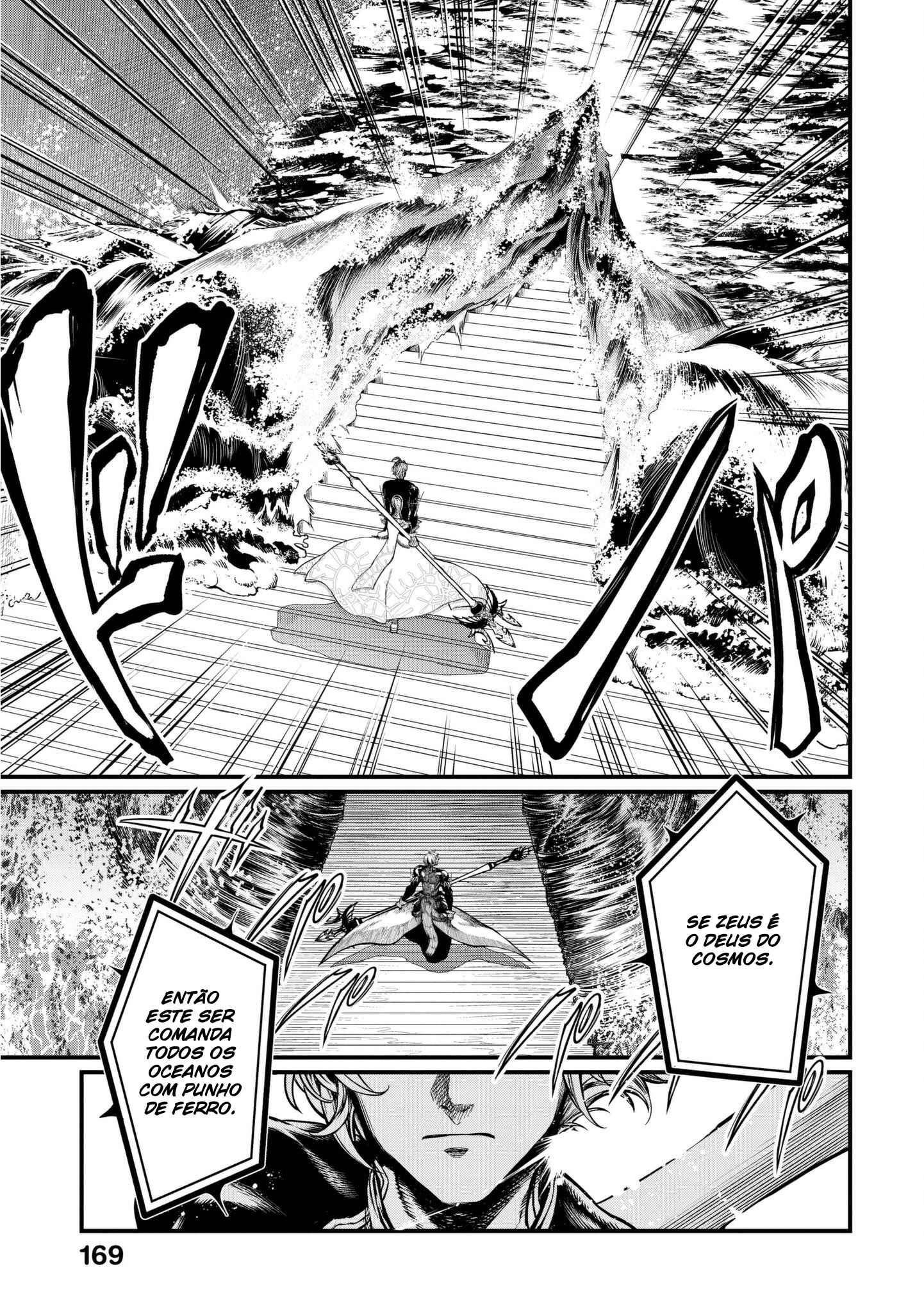 Read Shuumatsu no Valkyrie Pt Manga Online