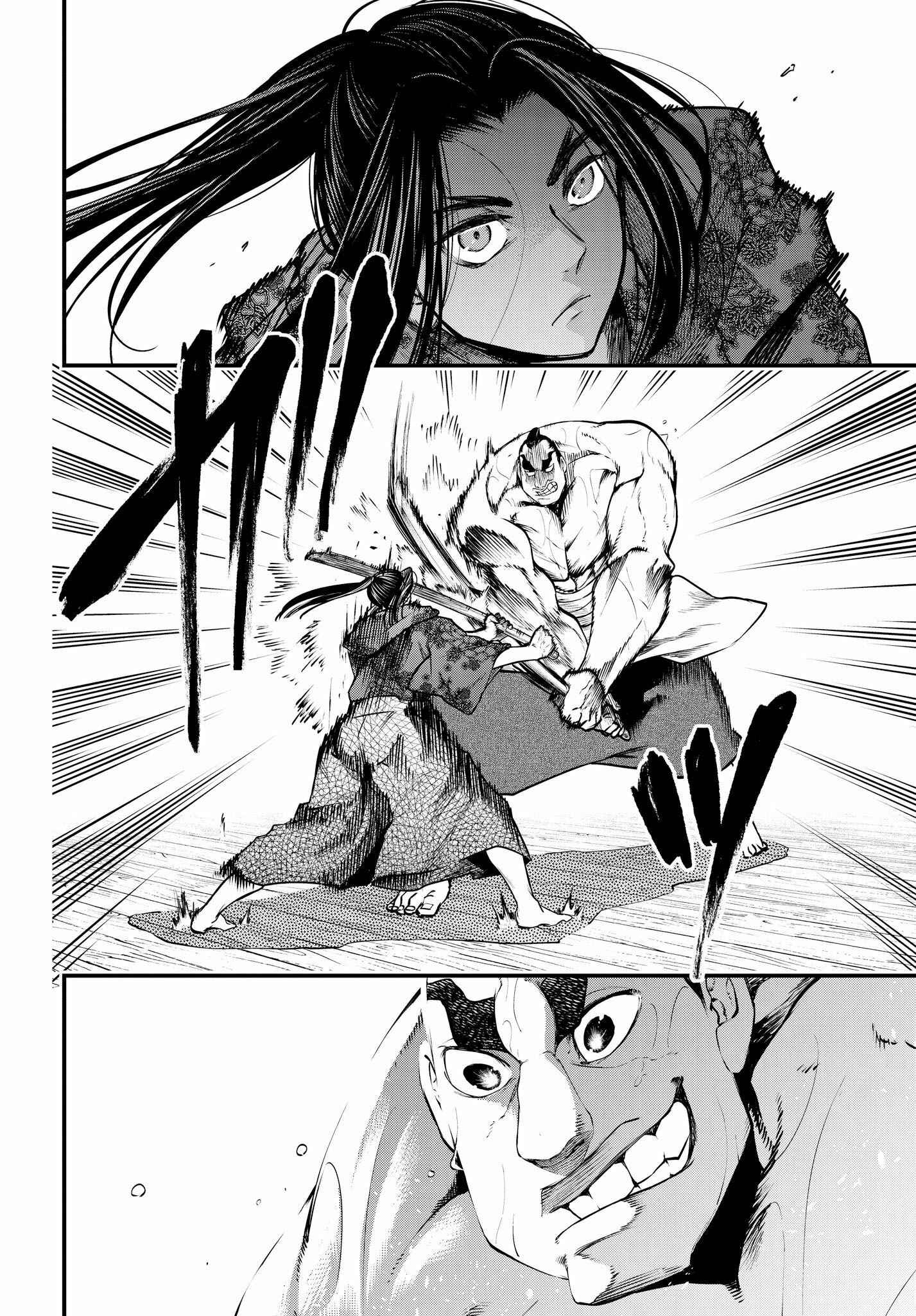 Read Shuumatsu no Valkyrie Pt Manga Online
