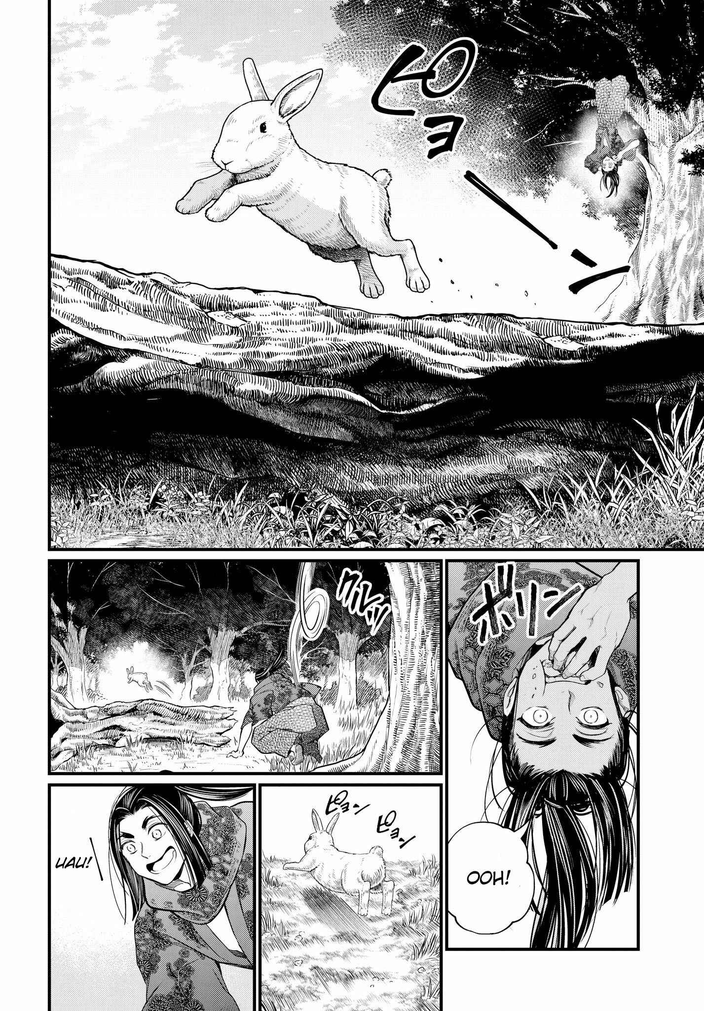 Read Shuumatsu no Valkyrie Pt Manga Online