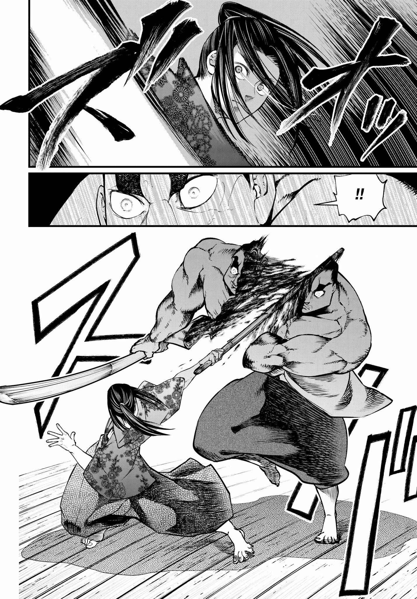 Read Shuumatsu no Valkyrie Pt Manga Online