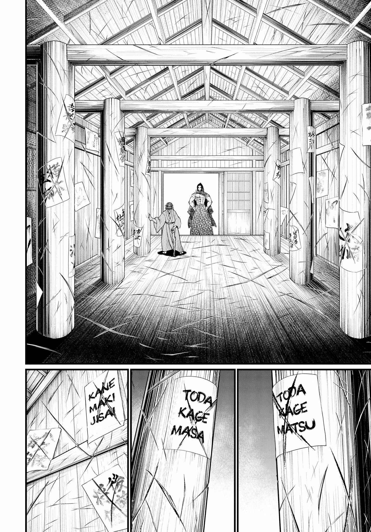 Read Shuumatsu no Valkyrie Pt Manga Online