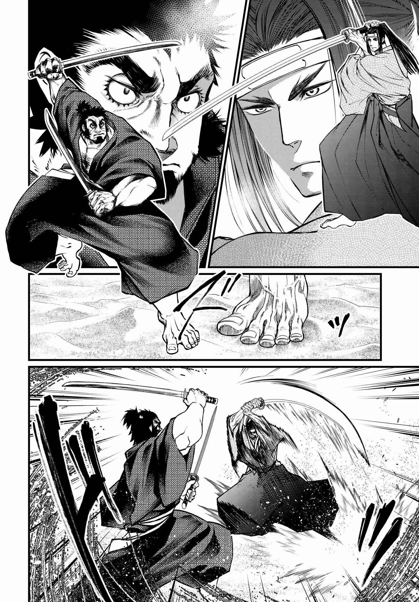 Read Shuumatsu no Valkyrie Pt Manga Online