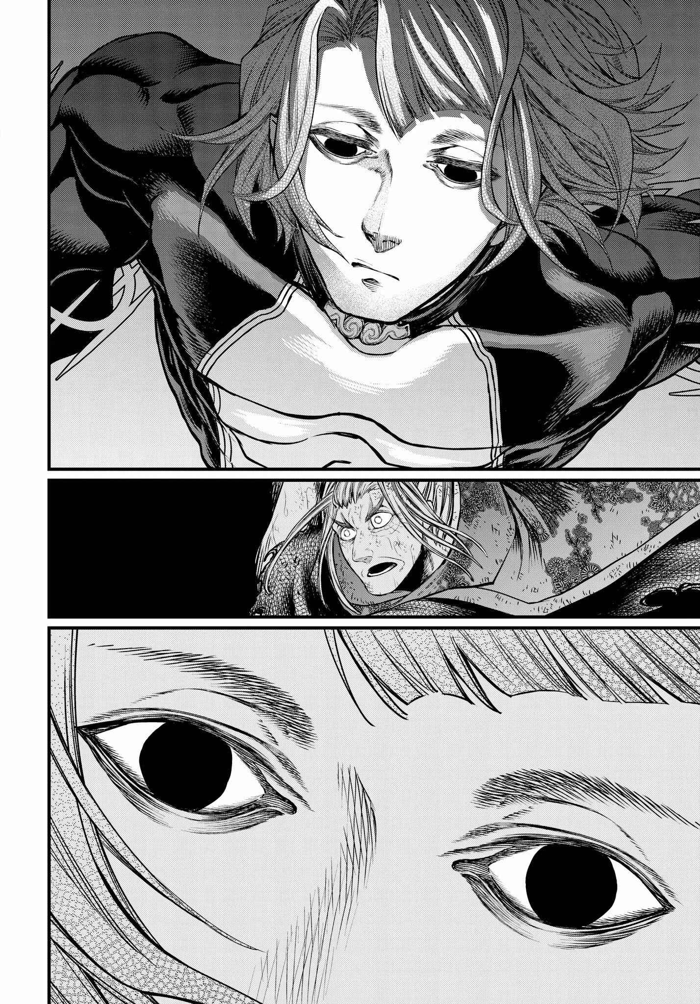 Read Shuumatsu no Valkyrie Pt Manga Online
