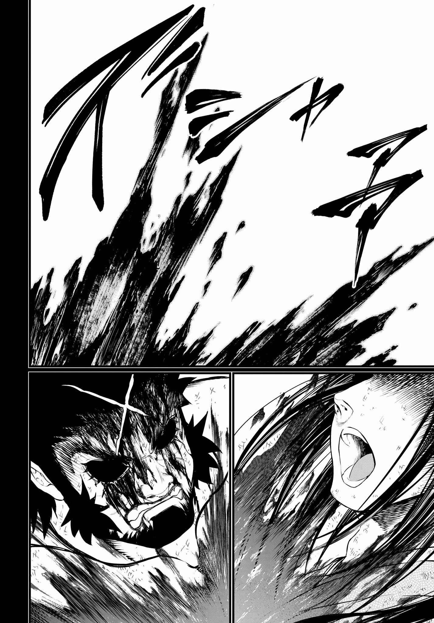 Read Shuumatsu no Valkyrie Pt Manga Online