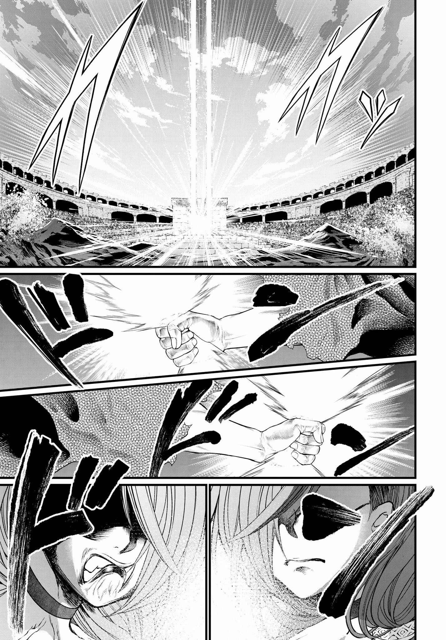 Read Shuumatsu no Valkyrie Pt Manga Online
