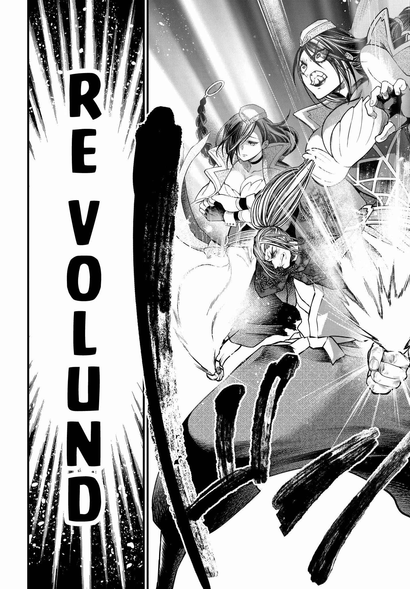 Read Shuumatsu no Valkyrie Pt Manga Online