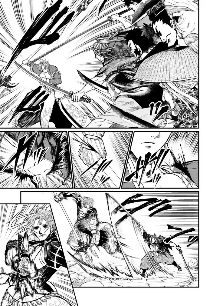 Read Shuumatsu no Valkyrie Pt Manga Online