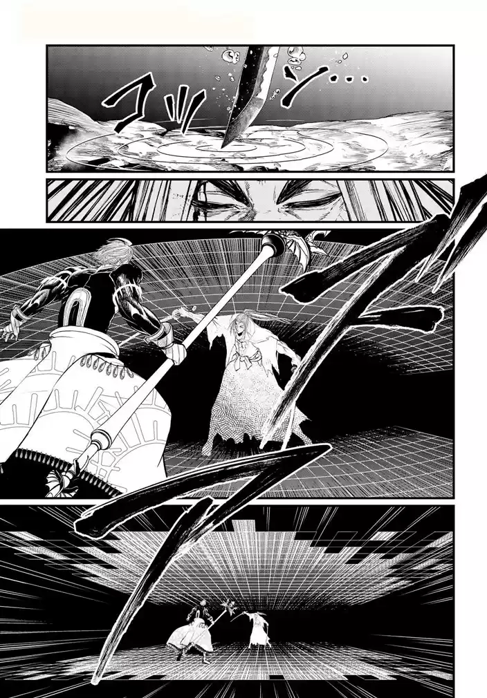 Read Shuumatsu no Valkyrie Pt Manga Online