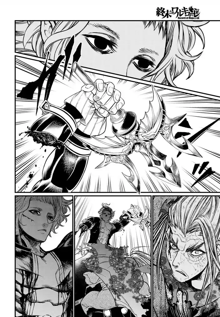 Read Shuumatsu no Valkyrie Pt Manga Online