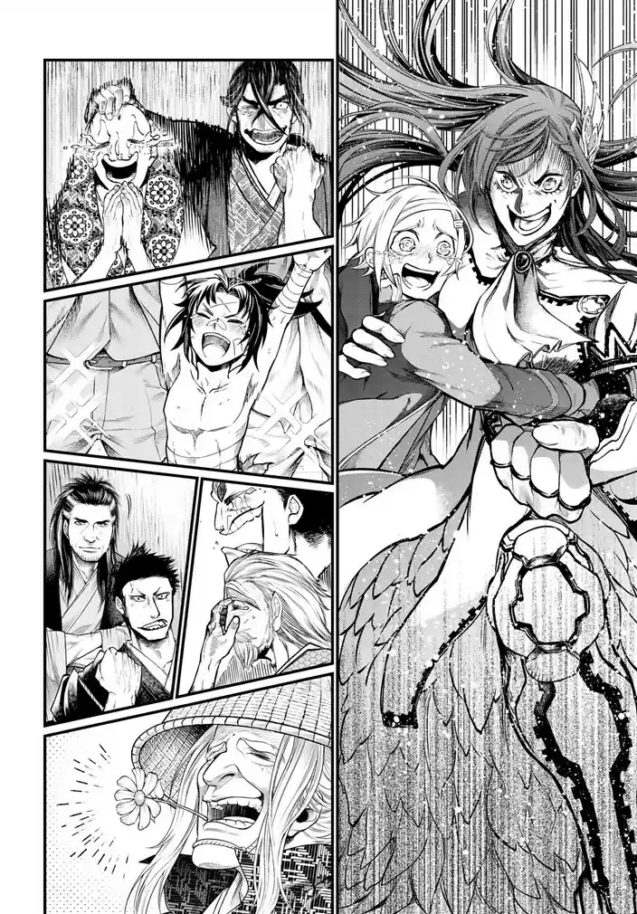 Read Shuumatsu no Valkyrie Pt Manga Online